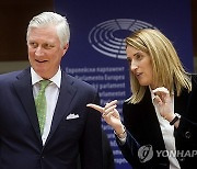 BELGIUM EU PARLIAMENT PLENARY SESSION