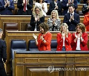 SPAIN GOVERNMENT PARLIAMENT