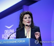 GREECE DELPHI ECONOMIC FORUM 2024