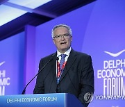 GREECE DELPHI ECONOMIC FORUM 2024