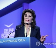 GREECE DELPHI ECONOMIC FORUM 2024