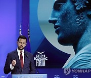 GREECE DELPHI ECONOMIC FORUM 2024