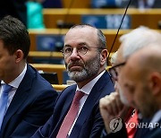 BELGIUM EU PARLIAMENT PLENARY SESSION