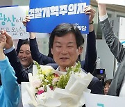 광주 광산갑 박균택 '당선 확실'