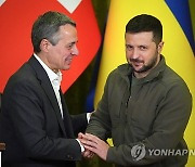 Switzerland Ukraine Peace Conference