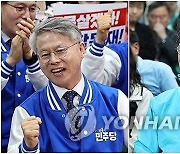 "광주 광산을 민형배 72.5%, 이낙연 17.4%"[지상파3사 출구조사]