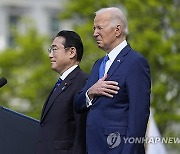 US Japan Biden