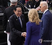 US Japan Biden