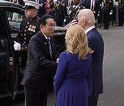 US Japan Biden