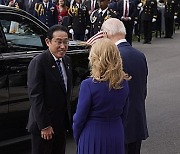 US Japan Biden