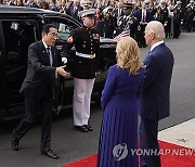 US Japan Biden