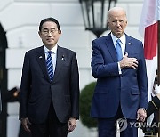 APTOPIX US Japan Biden