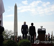 APTOPIX US Japan Biden