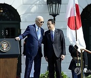 US Japan Biden