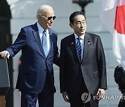 US Japan Biden