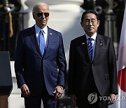 US Japan Biden