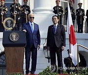 US Japan Biden