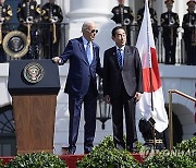 US Japan Biden