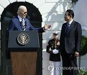 US Japan Biden