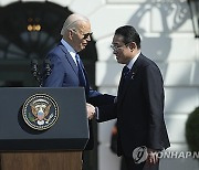 US Japan Biden