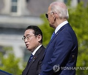 US Japan Biden