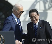 US Japan Biden