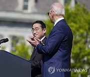 US Japan Biden