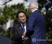 US Japan Biden