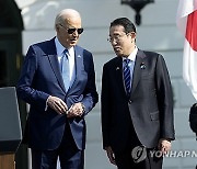 US Japan Biden