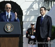 US Japan Biden