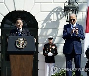 US Japan Biden