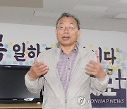 낙선 인사하는 이정현