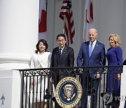 US Japan Biden