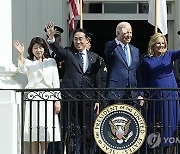 US Japan Biden