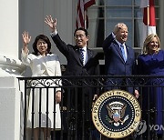 US Japan Biden