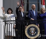 US Japan Biden