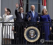 US Japan Biden