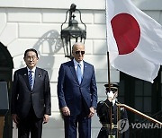 US Japan Biden