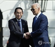 US Japan Biden