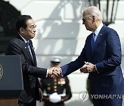 US Japan Biden