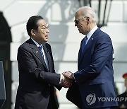 US Japan Biden