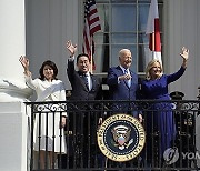 US Japan Biden