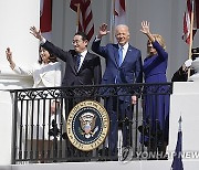 US Japan Biden