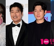 송강호→최민식, 스크린만 고집 안한다…영화배우들의 OTT 드라마 도전[TEN피플]