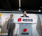 한동훈, 총선 참패로 사퇴…금투세 폐지 등 경제정책 '험로'