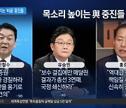 목소리 커지는 ‘비윤’ 중진들