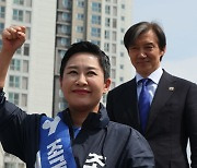 "'박근혜 만세' 외친 이유는"...조국당서 금배지 단 리아