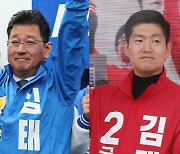 '험지 뚫었다' 與김재섭·野김태선…오랜 지역활동의 힘