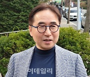 장덕현 삼성전기 사장 "유리기판 시제품 내년 목표로 준비"