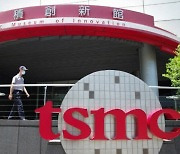 '9조원 보조금' 받는 TSMC, 美공장 6곳으로 늘리나